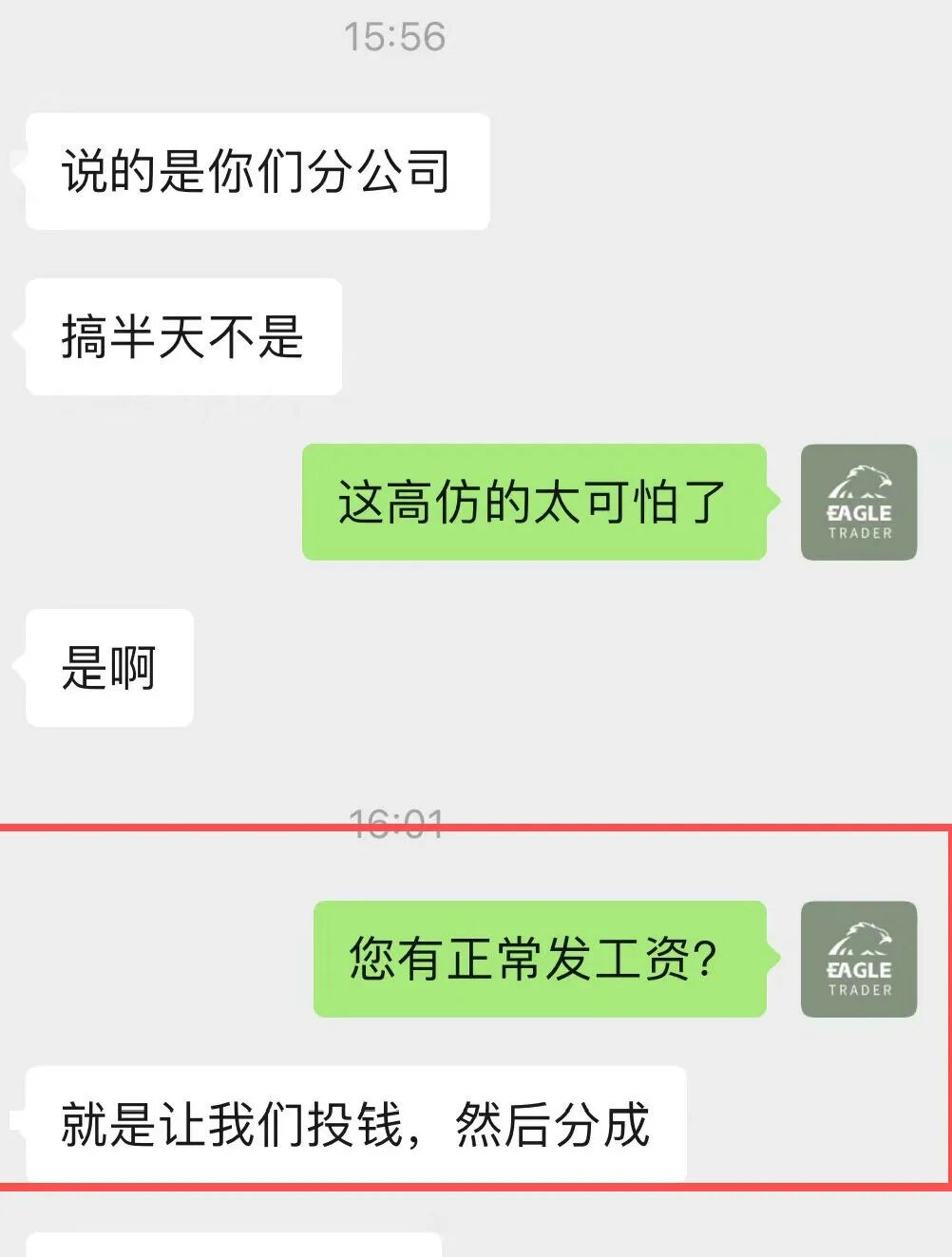 �������ô��